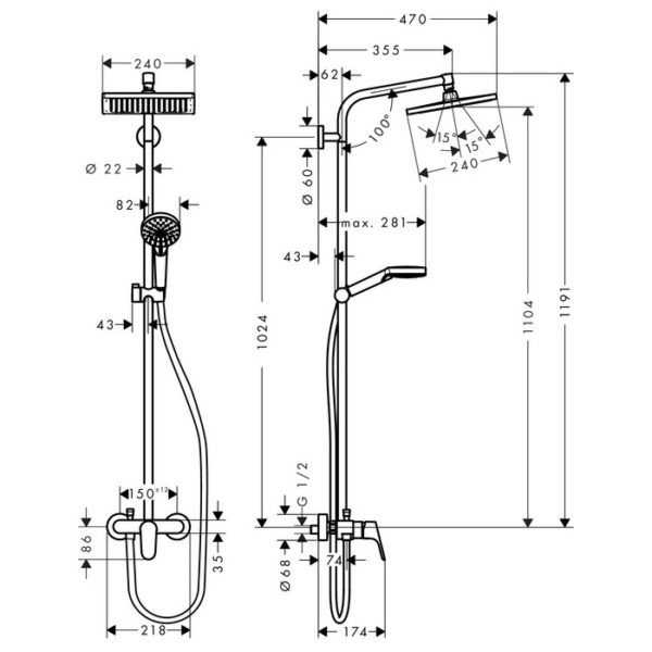 Hansgrohe Conjunto de Ducha Crometta E 240